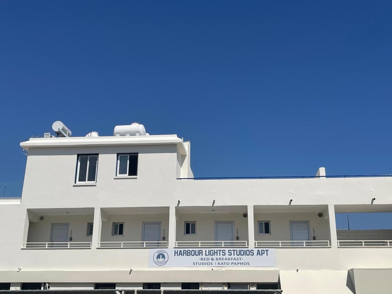 Harbour Lights Studio Apartments بافوس المظهر الخارجي الصورة